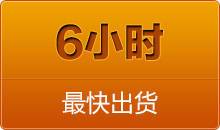 中思科技全自動切管機，從不同視角出發，看到客戶更多的需求， 就在更方面不斷的滿足，并且創造出來的全自動彎管機，夠專業，大品牌，是值得信賴的好產品，定會給客戶今后的發展帶來更大更加更有意義的價值， 全自動彎管機與您同行，順應時代的發展，是當今市場最大的趨勢，